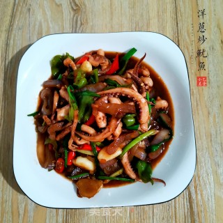 洋葱炒鱿鱼的做法步骤：11