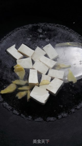 皮蛋豆腐芥菜汤的做法步骤：4