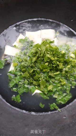 皮蛋豆腐芥菜汤的做法步骤：7