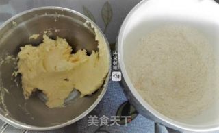 ????随手做_????_Homemade Cookies????的做法步骤：4