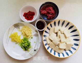 鱼香豆腐的做法步骤：2
