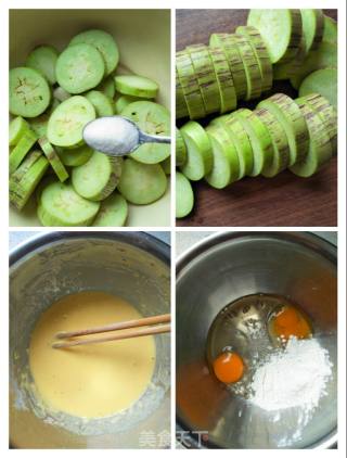 煎面包茄子加蘸料的做法步骤：2