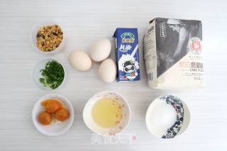 咸蛋肉松戚风的做法步骤：1