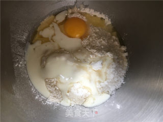 全麦酸奶辫子面包（一次发酵法）的做法步骤：2