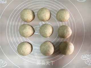 全麦酸奶辫子面包（一次发酵法）的做法步骤：8