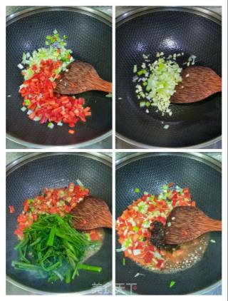 豆豉甜椒炒空心菜的做法步骤：5