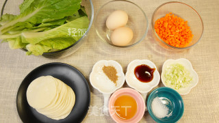 小白菜做包子丨皮薄馅多还特香，家人吃着迷！！！的做法步骤：1