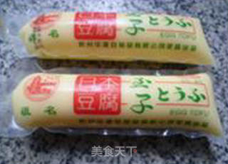 西瓜皮咸肉日本豆腐汤的做法步骤：1