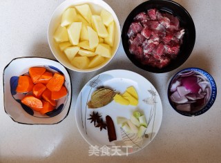 咖喱土豆牛肉的做法步骤：2