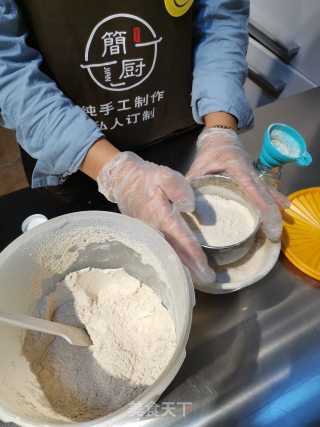 香菇粉详细版的做法步骤：5