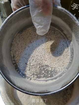 香菇粉详细版的做法步骤：6