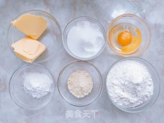 盾牌曲奇：杏仁原味，抹茶黑芝麻的做法步骤：1