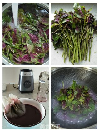 水煎苋菜面花卷的做法步骤：1