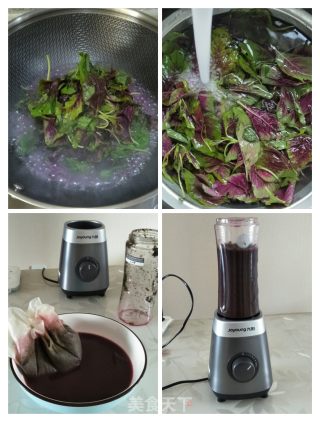 苋菜面豆沙卷的做法步骤：1