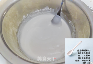 ????随手做_????_米糕????的做法步骤：3