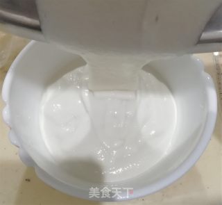 ????随手做_????_米糕????的做法步骤：6