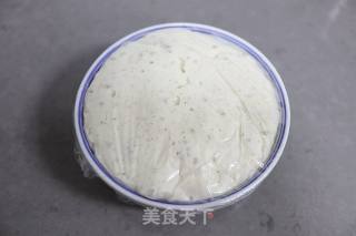 波兰种多谷欧包的做法步骤：3