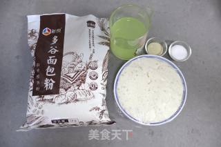 波兰种多谷欧包的做法步骤：5