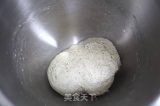 波兰种多谷欧包的做法步骤：7
