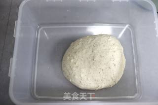 波兰种多谷欧包的做法步骤：8