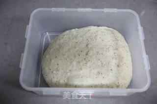 波兰种多谷欧包的做法步骤：9
