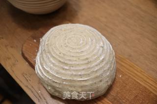 波兰种多谷欧包的做法步骤：11