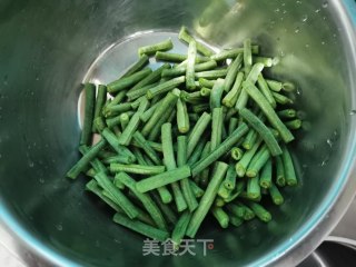 西红柿豆角焖面的做法步骤：4
