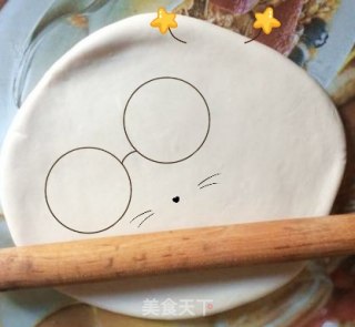 蒙饼的做法步骤：4