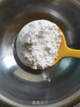 沙场秋点兵的做法步骤：4