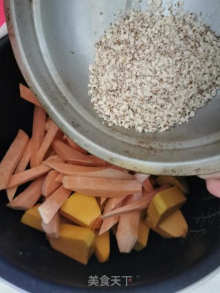 忆苦思甜地瓜菜的做法步骤：6