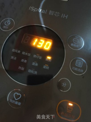忆苦思甜地瓜菜的做法步骤：8