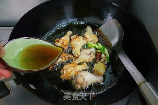 莲藕玉米炖鸡翅根的做法步骤：6