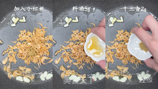 油麦菜炒尖椒丨家庭快手菜，好吃又健康！！的做法步骤：4