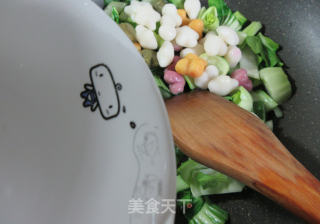 青菜花色年糕的做法步骤：5