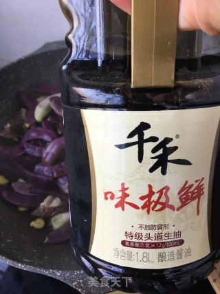 眉豆炖乳鸽的做法步骤：9
