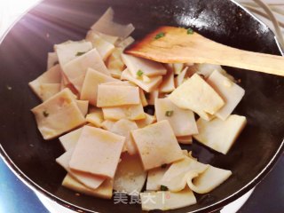 彩蔬千叶豆腐的做法步骤：4