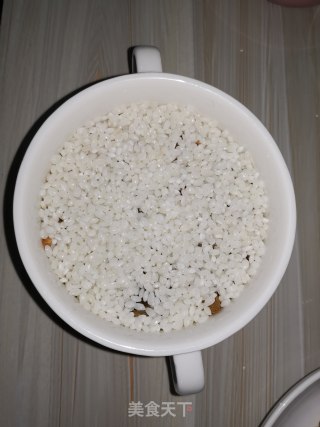 红糖枣糯米扣的做法步骤：7