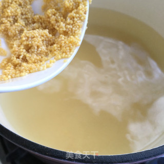 枸杞南瓜小米粥的做法步骤：5