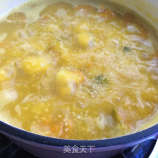 枸杞南瓜小米粥的做法步骤：7