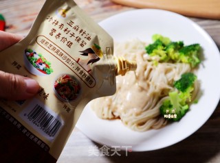 简单美味沙拉汁拌魔芋面❗️低脂低卡????十分钟快手餐的做法步骤：5
