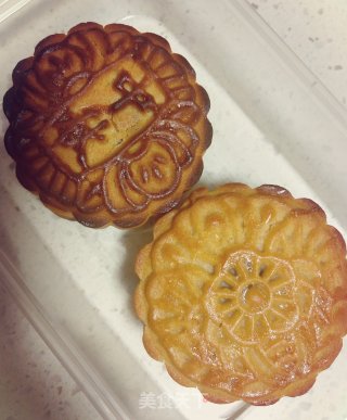 中秋月饼的做法步骤：15