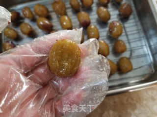 自制蜜枣的做法步骤：10