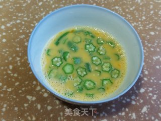 中式汉堡（鸭蛋牛肉秋葵馒头）的做法步骤：5