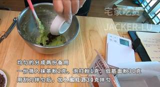 双色磅蛋糕教程，基础甜品、口感扎实细腻、茶香味和巧克力味浓郁。的做法步骤：5