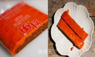 羊肉汆面的做法步骤：4