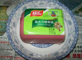 盐水方腿菜芯炒迷迷饺的做法步骤：3
