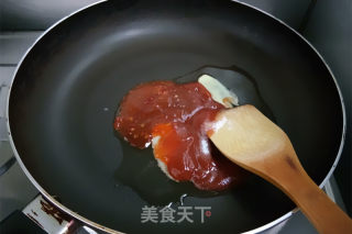 果味鸡丁的做法步骤：10