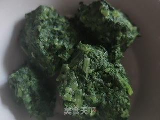 萝卜缨鸡蛋水饺的做法步骤：8