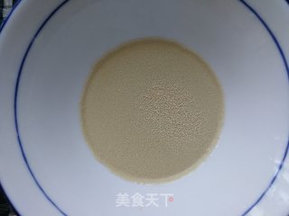 香葱椒盐牛角卷的做法步骤：4