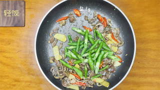 香辣子姜鸡胗丨比鸡肉好吃又脆爽的做法步骤：8